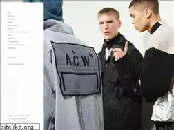 Sites similar to dresscodeperm.ru