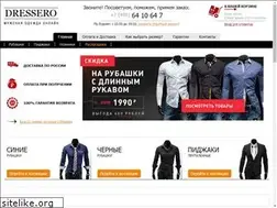 Sites similar to dressero.ru