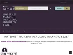 Sites similar to dressestyle.ru