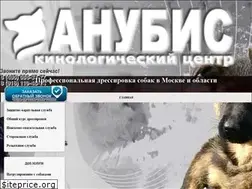 Sites similar to dressirovkaobuchenie.ru