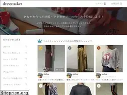 Sites similar to dressmaker.jp