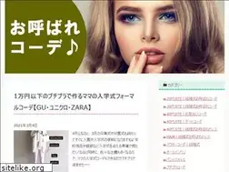 Sites similar to dressnap.com