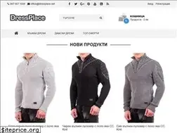 Sites similar to dressplace.net