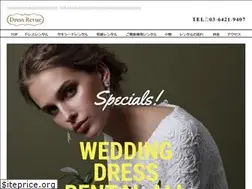 Sites similar to dressrevue.com