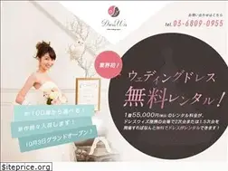 Sites similar to dresswis.jp