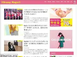 Sites similar to dressymagic.com