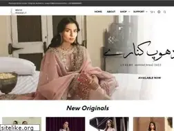 Sites similar to dressyourself.in