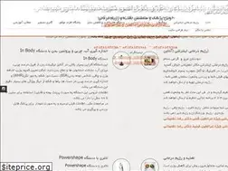 Sites similar to dretminani.ir