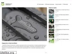 Sites similar to dretun.ru