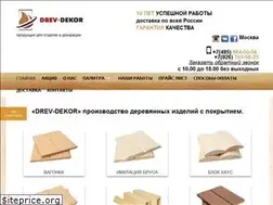 Sites similar to drev-dekor.ru