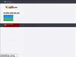 Sites similar to drev-massiv.ru
