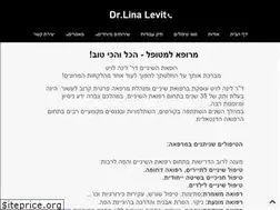 Sites similar to drevelina.co.il