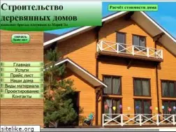Sites similar to drevesmaster.ru