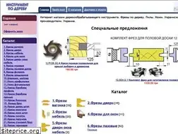 Sites similar to drevmagic.kiev.ua