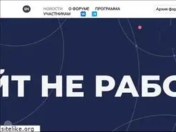 Sites similar to drevniegoroda.ru
