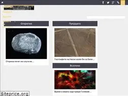 Sites similar to drevnite.com