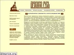Sites similar to drevnyaya.ru