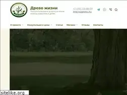 Sites similar to drevo-help.ru