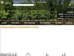 Sites similar to drevo-spas.ru