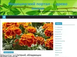 Sites similar to drevo-zhizni.com