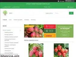Sites similar to drevo.in.ua