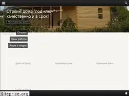 Sites similar to drevolog.ru