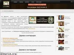 Sites similar to drevolux.ua