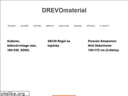 Sites similar to drevomaterial.sk