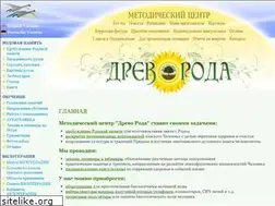 Sites similar to drevoroda.ru