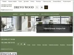 Sites similar to drevowood.com.ua