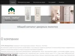 Sites similar to drevprom.by