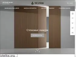 Sites similar to drevpromshop.by