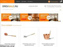 Sites similar to drevsale.ru