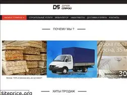 Sites similar to drevstroy.com.ua
