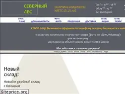 Sites similar to drew.by