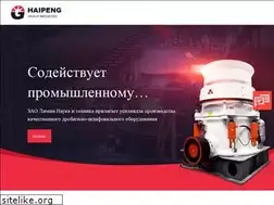 Sites similar to drewno-mal.pl