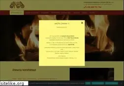 Sites similar to drewnowkominku.pl