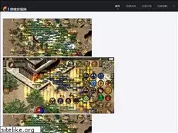 Sites similar to drexpo.cn