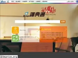 Sites similar to dreye.com