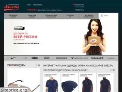 Sites similar to drez.ru