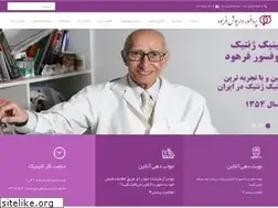 Sites similar to drfarhud.com