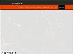 Sites similar to drfaridattar.com