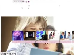 Sites similar to drfaridiclinic.com