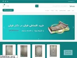 Sites similar to drfarsh.com