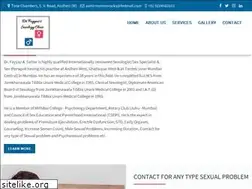 Sites similar to drfayyazsexologyclinic.com