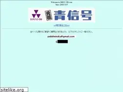 Sites similar to drfc-ob.com