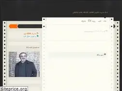Sites similar to drfeizi.com