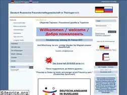 Sites similar to drfg-th.de
