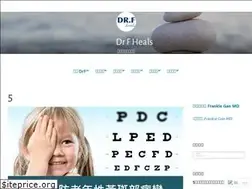 Sites similar to drfheals.com