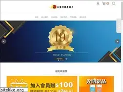 Sites similar to drfish.com.tw